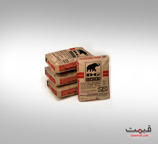 Cement Prices In Pakistan | Cement Rates In Pkr Cement Prices In Pakistan | Cement Rates In Pkr