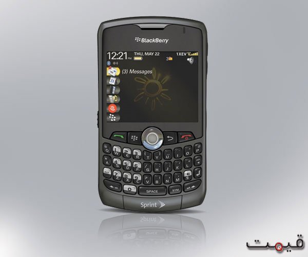 BlackBerry Curve 8330 Price in Pakistan BlackBerry Curve 8330 Price in Pakistan