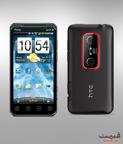 Htc+evo+3d+cdma