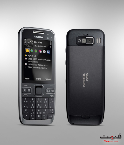 Nokia E55 Front And Back Picture Prices In Pakistanprices In Pakistan