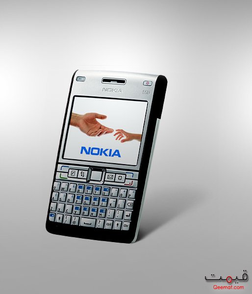 nokia 1600 keypad 456