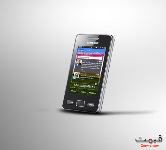 Samsung S5260 Star II Price in Pakistan Samsung S5260 Star II Price in Pakistan