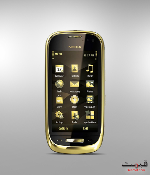 Nokia Oro Price in Pakistan Nokia Oro Price in Pakistan