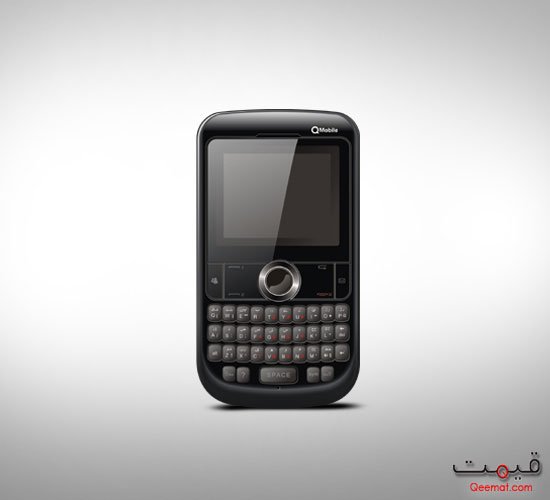 Qmobile Q8 Themes Free Download | q3i mobile themes free download Qmobile Q8 Themes Free Download | q3i mobile themes free download