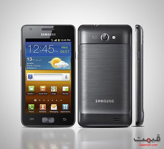 z samsung price samsung i9103 galaxy r price in pakistan with review and featuresprices in pakistan z samsung price samsung i9103 galaxy r price in pakistan with review and featuresprices in pakistan