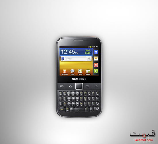 http://www.qeemat.com/wp-content/uploads/2011/08/galaxy-y-pro-b5510-black-color-front-picture.jpg