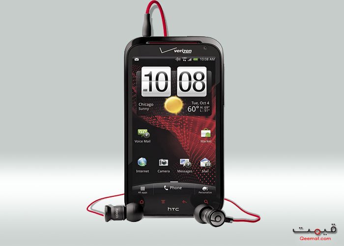 Htc+hero+price+in+pakistan+2011