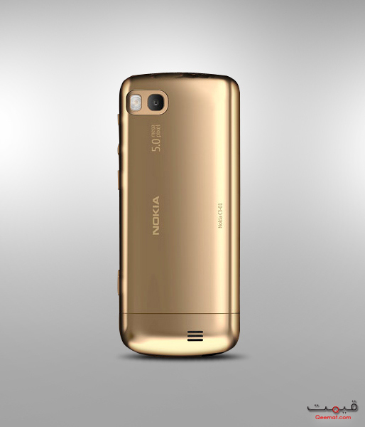 http://www.qeemat.com/wp-content/uploads/2011/08/nokia-c3-01-gold-edition-back-picture.jpg