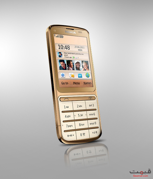 http://www.qeemat.com/wp-content/uploads/2011/08/nokia-c3-01-gold-edition-rear-side-view-picture.jpg
