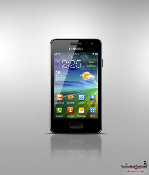 Samsung Wave M S7250 Price in Pakistan Samsung Wave M S7250 Price in Pakistan