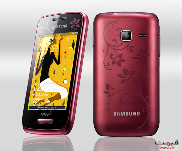 Samsung Wave Y S5380 Price in Pakistan Samsung Wave Y S5380 Price in Pakistan