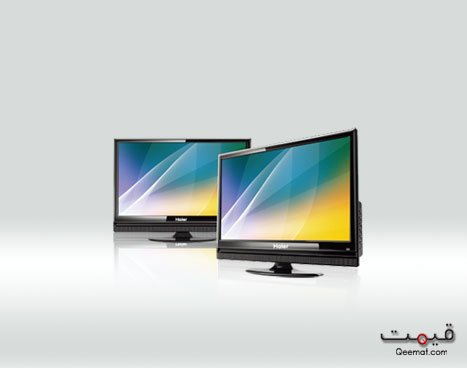 Haier LCD TV Series Price in Pakistan Haier LCD TV Series Price in Pakistan