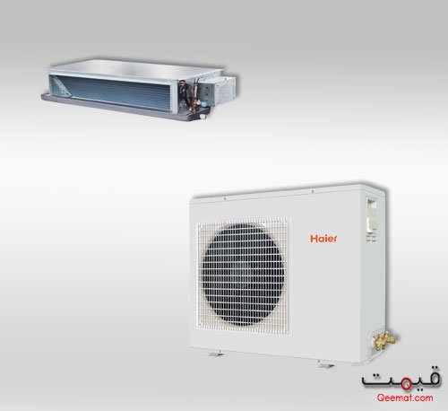 Haier Duct Type Series Prices in Pakistan | Commercial AC Haier Duct Type Series Prices in Pakistan | Commercial AC