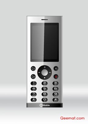 QMobile M200 Price in Pakistan with Review and Features QMobile M200 Price in Pakistan with Review and Features
