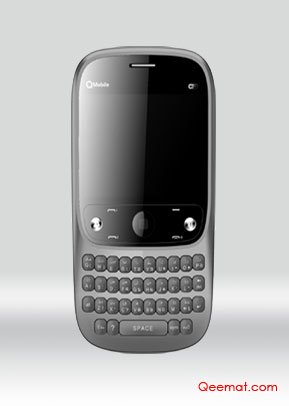 QMobile Q8 Enigma WIFI Price in Pakistan with Review QMobile Q8 Enigma WIFI Price in Pakistan with Review