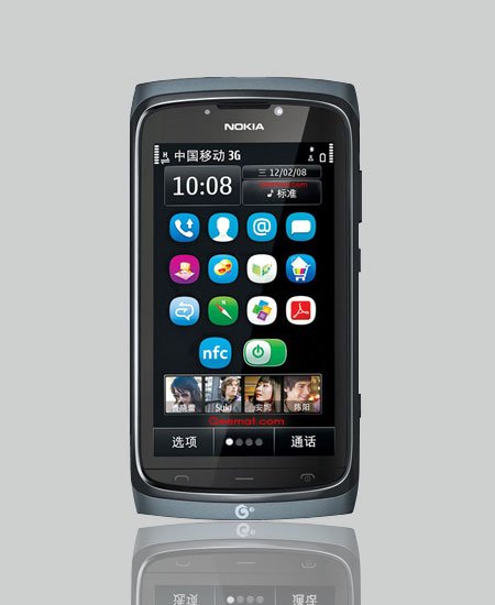 Nokia 801T Price in Pakistan | Nokia 801T Review and Pics Nokia 801T Price in Pakistan | Nokia 801T Review and Pics