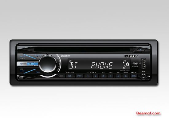 Sony Xplod in Car Bluetooth Price in Pakistan Sony Xplod in Car Bluetooth Price in Pakistan