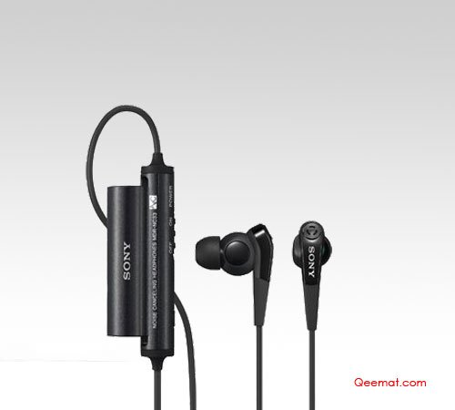 Sony Noise Cancelling Headphones Price in Pakistan Sony Noise Cancelling Headphones Price in Pakistan