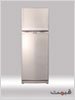 Dawlance Aero Design Series Refrigerator Price in Pakistan Dawlance Aero Design Series Refrigerator Price in Pakistan