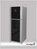 Dawlance Reflection Series Refrigerator Price in Pakistan Dawlance Reflection Series Refrigerator Price in Pakistan