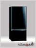 Mitsubishi Hybrid Series Refrigerators Price in Pakistan Mitsubishi Hybrid Series Refrigerators Price in Pakistan