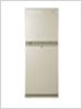 Orient Ice Pearl Refrigerator Price in Pakistan Orient Ice Pearl Refrigerator Price in Pakistan