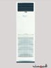 Super Asia 4 Ton Air Conditioner Price in Pakistan Super Asia 4 Ton Air Conditioner Price in Pakistan