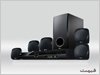 LG Home Theater System Price in Pakistan LG Home Theater System Price in Pakistan