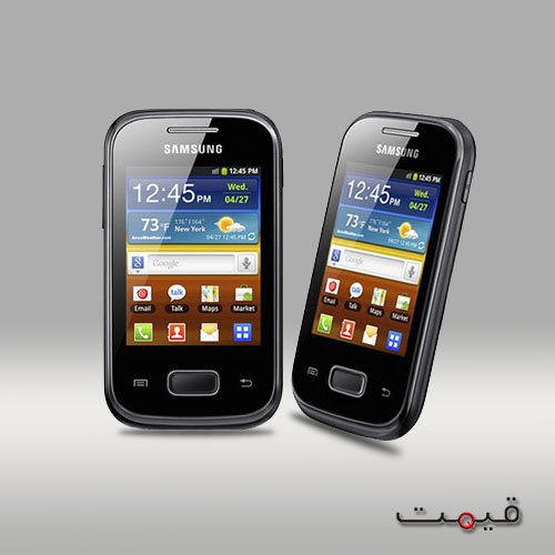 Samsung Galaxy Pocket Price in Pakistan | Galaxy Pocket Samsung Galaxy Pocket Price in Pakistan | Galaxy Pocket