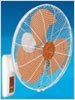 Royal Bracket Fan Prices in Pakistan Royal Bracket Fan Prices in Pakistan