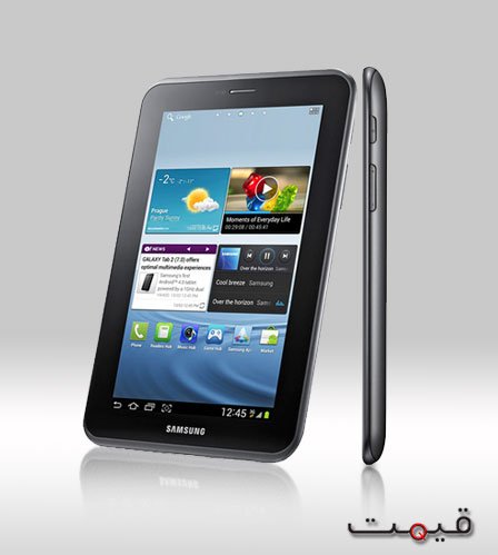 Samsung Galaxy Tab 2 7.0 P3110 Price in Pakistan Samsung Galaxy Tab 2 7.0 P3110 Price in Pakistan
