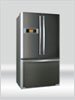 Haier French Door Super Space Refrigerator Prices in Pakistan Haier French Door Super Space Refrigerator Prices in Pakistan