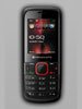 Megagate 5510 Opel Price in Pakistan with Features Megagate 5510 Opel Price in Pakistan with Features