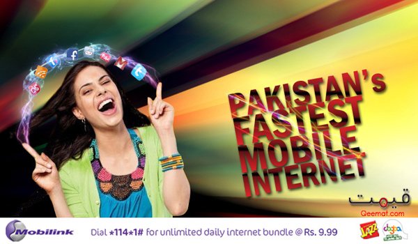 Mobilink Internet Packages