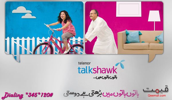 Telenor Friends And Family Call Package