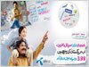 Telenor Internet Packages Telenor Internet Packages