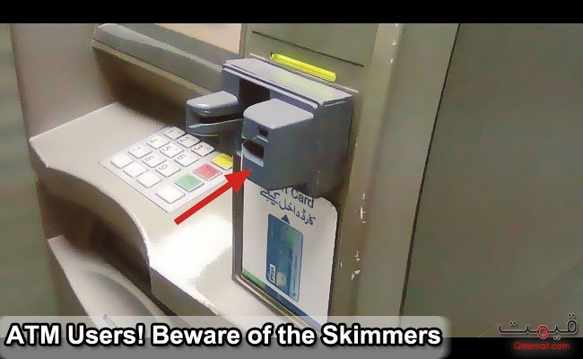 ATM Skimmers – The new wave of cyber crimes ATM Skimmers – The new wave of cyber crimes