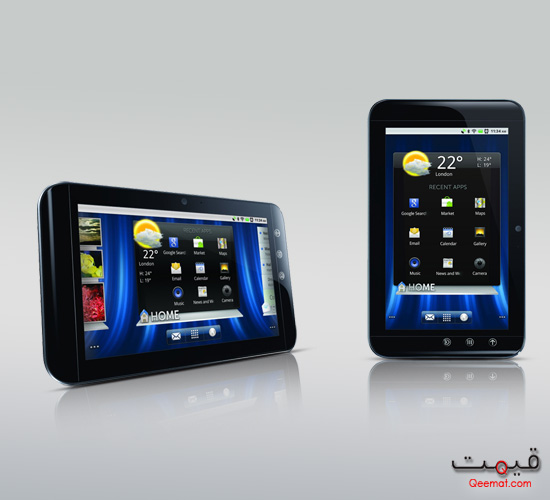 think about china tablet pc price in pakistan olx hoping and fussing