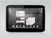 Motorola Tablet PC Prices in Pakistan Motorola Tablet PC Prices in Pakistan