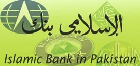Islamic Banks in Pakistan