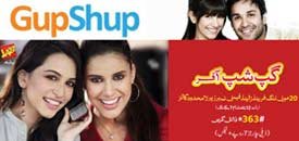 GupShup Offer by Jazz GupShup Offer by Jazz