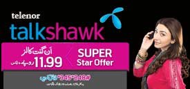 Telenor Super Star Offer – Enjoy Unlimited Calls Telenor Super Star Offer – Enjoy Unlimited Calls
