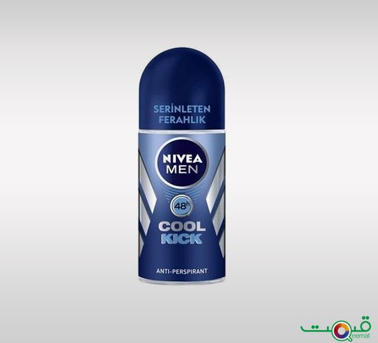 Nivea’s Best Body Sprays and Deodorant For Men in Pakistan Nivea’s Best Body Sprays and Deodorant For Men in Pakistan
