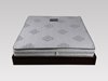Spring Mattress Prices in Pakistan – Buy Online Spring Mattress Prices in Pakistan – Buy Online