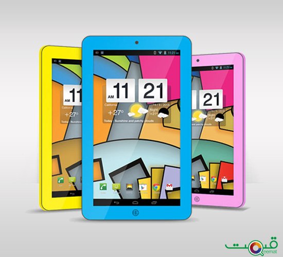 Dany Tablets Price in pakistan Dany Tablets Price in pakistan